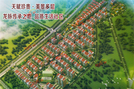 云湖一号精装三室拎包入住婚房诚心出售