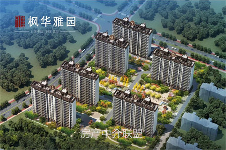 恒大绿洲精装三室出售，看龙湖公园随时看房的